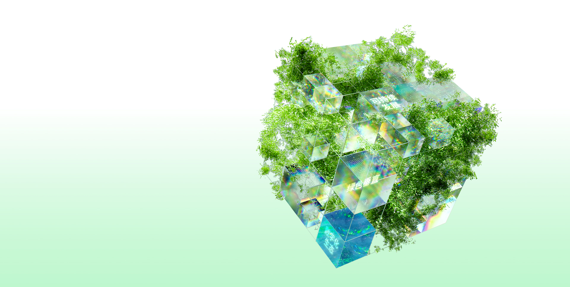 上海網(wǎng)站建設(shè)|網(wǎng)站制作|網(wǎng)站設(shè)計(jì)-逐鹿科技_傾匠心設(shè)計(jì)_建精致網(wǎng)站